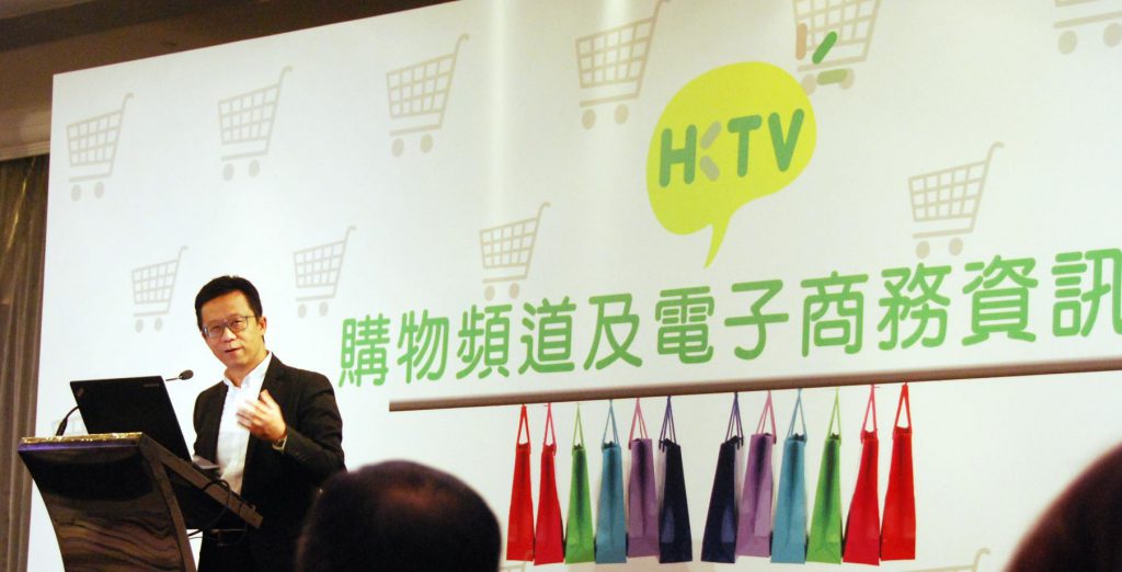 香港電視HKTV創辦人王維基