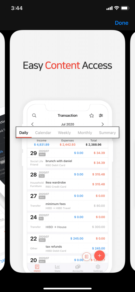 記帳App可以簡單手動記錄開支收入